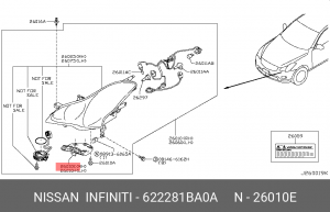 КРОНШТЕЙН ФАРЫ 62228-1BA0A NISSAN