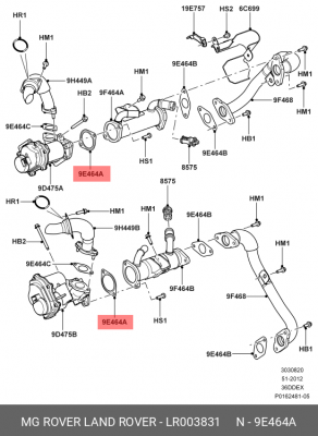 прокладка клапана EGR!\ Land Rover Range Rover Sport LR003831 LAND ROVER