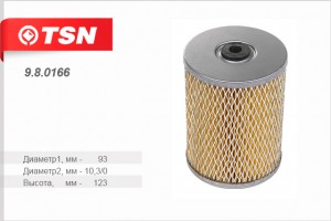 Фильтр топливный для а/м ЗиЛ-Бычок (дв.260, 245), Зубренок "TSN" 9.8.0166 TSN