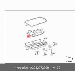 фильтр АКПП!\ MB all 08> A2222772000 MERCEDES BENZ