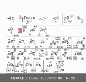 0039975189 ФИТИНГ A 003 997 51 89 MERCEDES BENZ