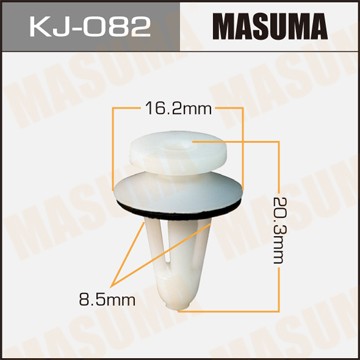 Пистон обивки универсальный MASUMA KJ082 MASUMA