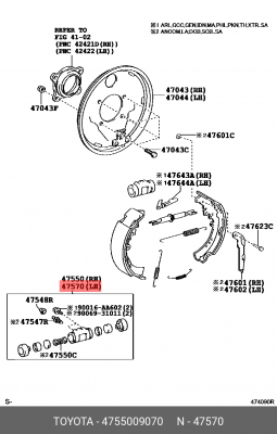 цилиндр торм. рабочий!\ Toyota Fortuner/Hilux 2.5-3.0D 05> 47550-09070 TOYOTA