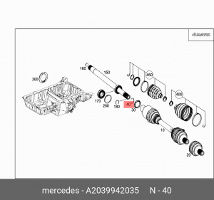 КОЛЬЦО СТОПОРНОЕ 2039942035 A 203 994 20 35 MERCEDES BENZ