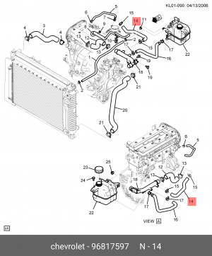Патрубок CHEVROLET Captiva системы охлаждения OE 96817597 GENERAL MOTORS