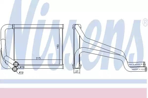 радиатор печки! \ KIA Ceed 12> 77652 NISSENS