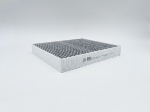 Фильтр салонный угольный GB-9941/C GB-9941/C BIG FILTER