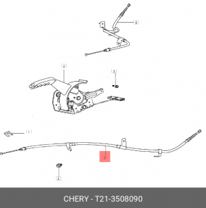 ЗАДНИЙ ТРОС РУЧНОГО ТОРМОЗА ЛЕВЫЙ T21-3508090 T21-3508090 CHERY