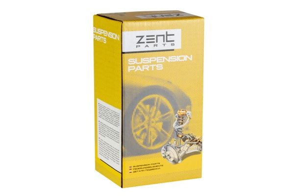 опора кардана подвесная Z13011 ZENTPARTS