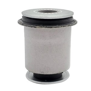 Сайлентблок TOYOTA Land Cruiser 2007 ~ / Sequoia 2007 ~ 2017 / Tundra 2006 ~ 201 GV0572R CTR