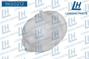 Бачок расширительный PEUGEOT 206 1307WK 9650212 LONGHO PARTS