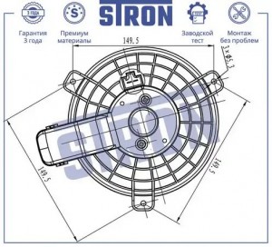 MITSUBISHI OUTLANDER (GF) (2012>) STIF054 STRON