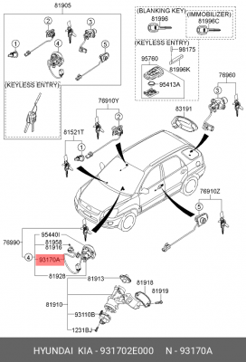 Подсветка KIA Sportage замка зажигания OE 931702E000 HYUNDAI KIA