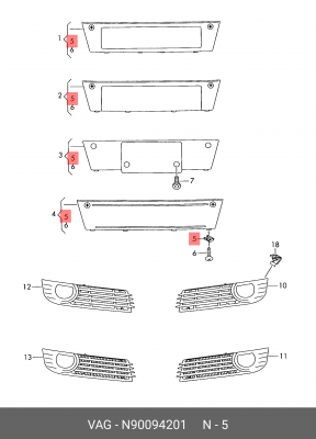SEAT IBIZA/SKODA FABIA/AUDI A4/VW JETTA 4,8X16,5X11 N 900 942 01 VAG