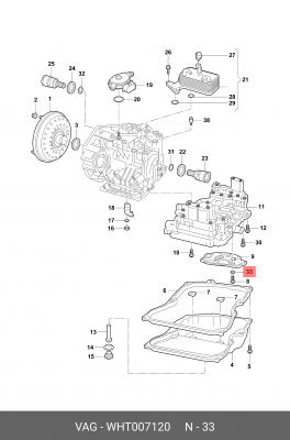 Кольцо уплотнительное VW AUDI OE WHT 007 120 VAG