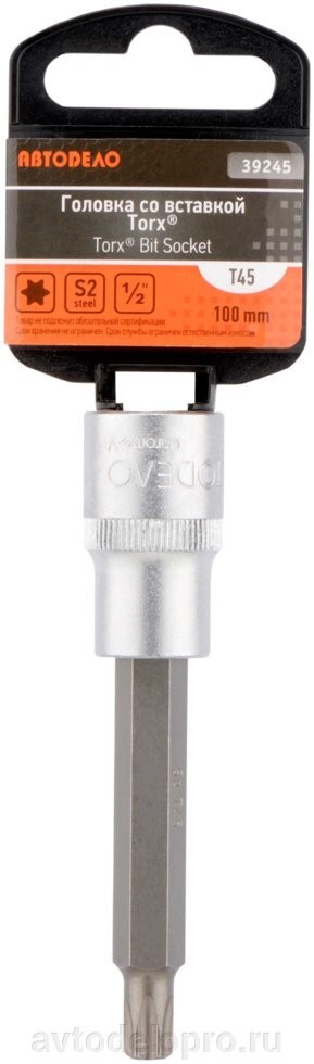 Головка торцевая с битой 1/2" Torx T45 "АвтоDело" Professional (L=100 мм.) 39245 AVTO DELO