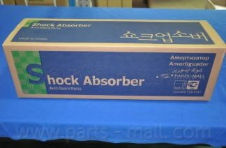 Амортизатор передний левый PJB-FL002 PJB-FL002 PMC PARTS MALL