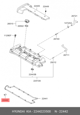 прокладка клапанной крышки! кольца\ Hyundai Sonata Ef 98> 2244223500 HYUNDAI