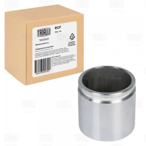 Поршень суппорта Opel Corsa D (06-)/Fiat Doblo I (01-) перед. d=54мм (RCF 162110 RCF162110 TRIALLI