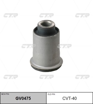Сайлентблок TOYOTA Land Cruiser (98-07) рычага переднего нижнего CTR GV0475 CTR