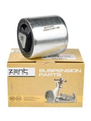 сайлентблок переднего рычага нижнего! BMW 5 E60 03> Z25599 ZENTPARTS