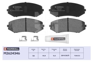 Торм. колодки дисковые передн. Suzuki Grand Vitara III 05- M2624346 M2624346 MARSHALL