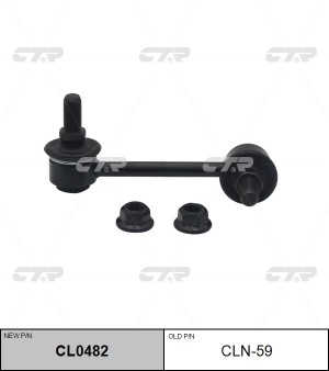 Стойка стабилизатора NISSAN Serena (01-09) правая CTR CL0482 CTR