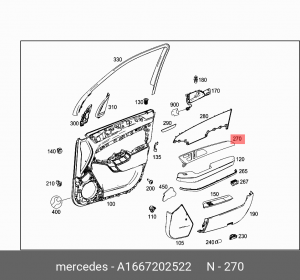 166 720 25 22 НАКЛАДКА ДВЕРИ A1667202522 MERCEDES BENZ