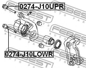 Втулка направляющая тормозного суппорта NISSAN QASHQAI J10E 2006.12-2013.12 0274 0274-J10LOWR FEBEST