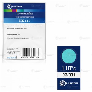 Термонаклейка индикатор перегрева для легк. а,м 110°С LTS 111 LTS 111 LUZAR