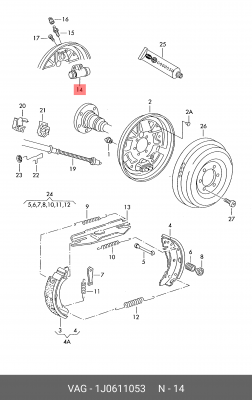 Цилиндр тормозной задний VW Passat левый/правый ОЕ 1J0 611 053 VAG