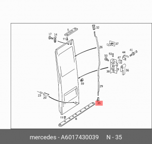 Кронштейн MERCEDES Sprinter уплотнителя замка двери задней OE A 601 743 00 39 MERCEDES BENZ