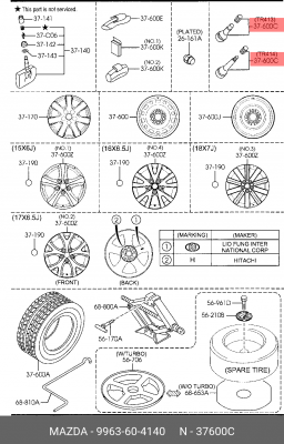 КЛАПАН КОЛЕСА  9963604140 9963-60-4140 MAZDA