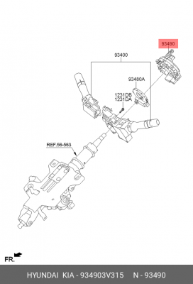 Кольцо KIA Cerato (12-) (W/HEATED) колеса рулевого контактное OE 934903V315 HYUNDAI KIA