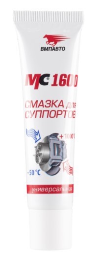 УНИВЕРСАЛЬНАЯ СМАЗКА ДЛЯ СУППОРТОВ "МС-1600" / 30 гр 1507 VMP AUTO