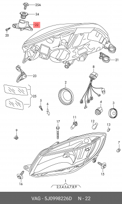 SKODA FABIA (2011-2013) верхн. 5J0 998 226 D VAG
