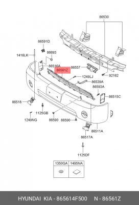 Решетка бампера HYUNDAI Porter 2 (12-) переднего OE 865614F500 HYUNDAI KIA