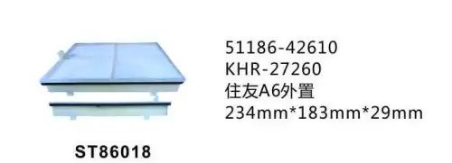 Фильтр воздушный ST86018 ST86018 STAL