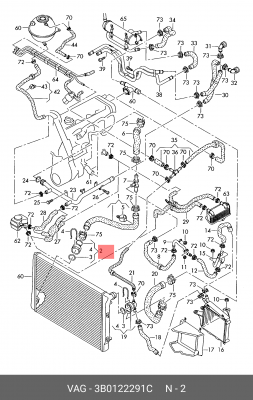 элемент соединительный 3B0122291C 3B0 122 291 C VAG