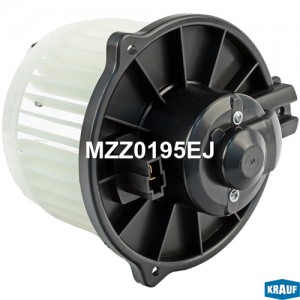 Мотор печки c крыльчаткой MZZ0195EJ MZZ0195EJ KRAUF