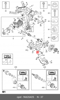 Тяга CHEVROLET Captiva подвески задней поперечная OE 96626425 GENERAL MOTORS
