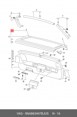 Держатель VW Tiguan полки багажника OE 5NA 863 447 B JU5 VAG