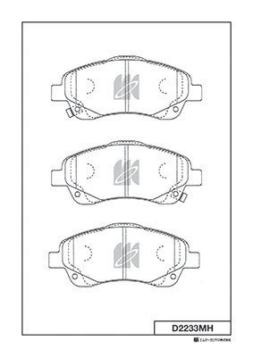Колодки тормозные диск. с антискрипн.пласт. D2233MH D2233MH MK KASHIYAMA