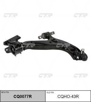 Рычаг подвески HONDA CR-V (12-) передней правый CTR CQ0077R CTR