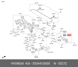 Прокладка пружины задней 553441D000 HYUNDAI KIA