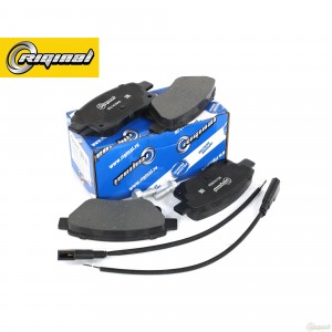 Колодки тормозные дисковые задние RG1433958 RIGINAL