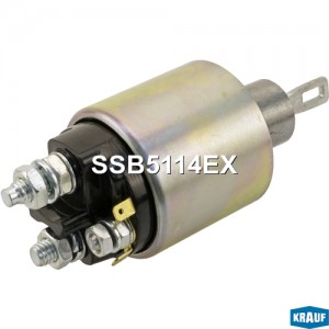 Втягивающее реле стартера SSB5114EX SSB5114EX KRAUF