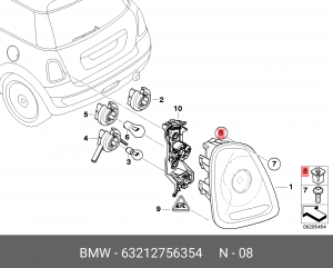 Распорная гайка 63212756354 63212756354 BMW