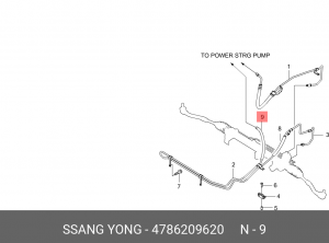 Шланг SSANGYONG Kyron (06-) ГУРа возвратный верхний OE 4786209620 SSANG YONG