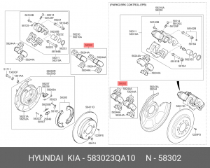Колодки тормозные KIA Optima (11-) задние (4шт.) OE 583023QA10 HYUNDAI KIA